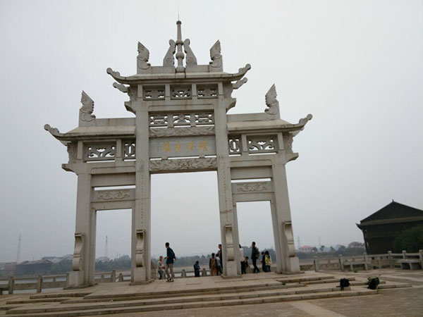 2014年公司员工活动——“蝶谷-靖港古镇- 铜官窑一日自驾游” 2014年公司员工活动——“蝶谷-靖港古镇- 铜官窑一日自驾游”