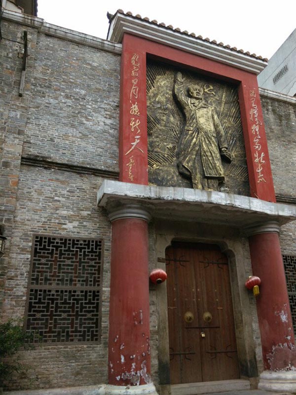 2014年公司员工活动——“蝶谷-靖港古镇- 铜官窑一日自驾游” 2014年公司员工活动——“蝶谷-靖港古镇- 铜官窑一日自驾游”