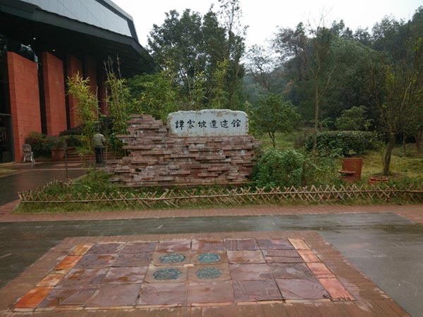 2014年公司员工活动——“蝶谷-靖港古镇- 铜官窑一日自驾游” 2014年公司员工活动——“蝶谷-靖港古镇- 铜官窑一日自驾游”