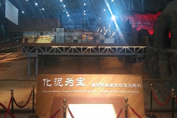 2014年公司员工活动——“蝶谷-靖港古镇- 铜官窑一日自驾游” 2014年公司员工活动——“蝶谷-靖港古镇- 铜官窑一日自驾游”